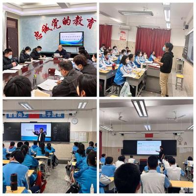 西安市四十二中開展學(xué)生發(fā)展與生涯規(guī)劃指導(dǎo)活動