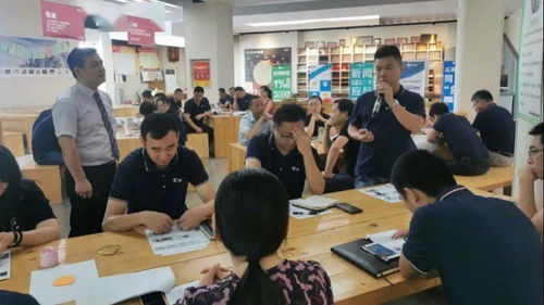 高效溝通，合力制勝 圣象三層實木工廠跨部門溝通主題培訓圓滿結課