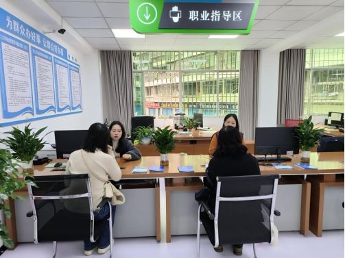 宣漢縣 以信息技術為引擎，穩步推進零工市場規范化建設