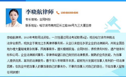 訂貨合同 百貨 紡織品商品購(gòu)銷總合同范本