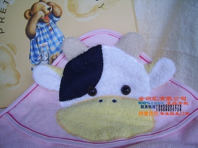 金號(hào)毛巾正品 小牛柔軟純棉無捻童被T4041H(精美禮盒裝) - 金號(hào)毛巾正品 小牛柔軟純棉無捻童被T4041H(精美禮盒裝)廠家 - 金號(hào)毛巾正品 小牛柔軟純棉無捻童被T4041H(精美禮盒裝)價(jià)格 - 臨清市金織匯紡織品購銷 - 