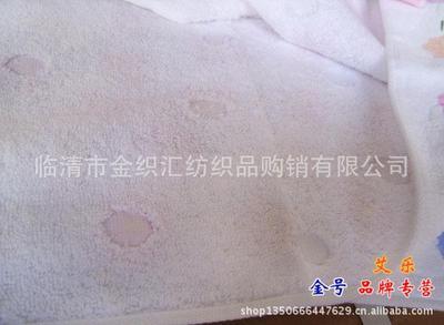 批發(fā) 金號(hào)專柜正品純?nèi)奕彳浭孢m花朵提緞割絨印花毛巾批發(fā)6135 - 批發(fā) 金號(hào)專柜正品純?nèi)奕彳浭孢m花朵提緞割絨印花毛巾批發(fā)6135廠家 - 批發(fā) 金號(hào)專柜正品純?nèi)奕彳浭孢m花朵提緞割絨印花毛巾批發(fā)6135價(jià)格 - 臨清市金織匯紡織品購(gòu)銷 - 