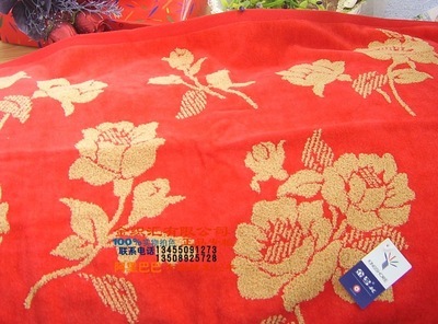 金號(hào)毛巾 正品 純棉無(wú)捻割絨大紅玫瑰婚慶枕巾G2037W - 金號(hào)毛巾 正品 純棉無(wú)捻割絨大紅玫瑰婚慶枕巾G2037W廠家 - 金號(hào)毛巾 正品 純棉無(wú)捻割絨大紅玫瑰婚慶枕巾G2037W價(jià)格 - 臨清市金織匯紡織品購(gòu)銷 - 